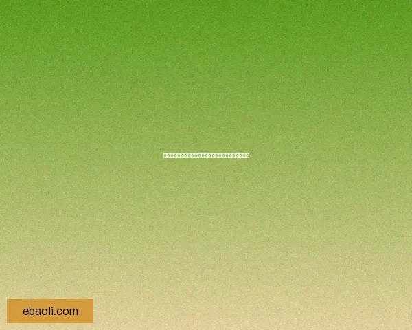 无底洞副本全方位攻略全面解析挑战技巧与奖励获取方法