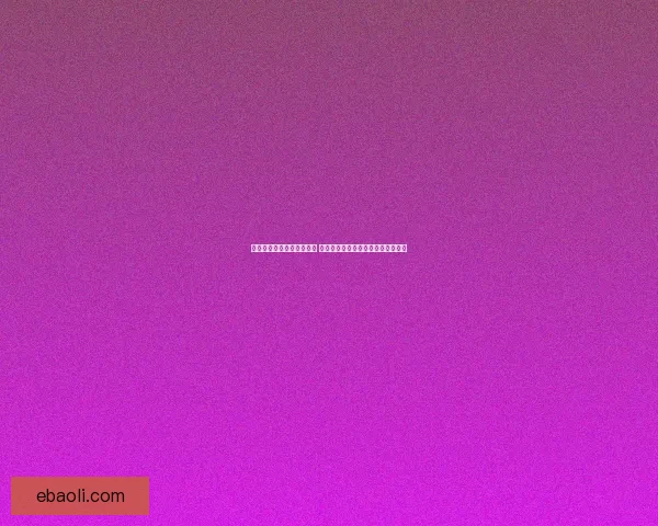 春天的最后一个节气是立夏 它如何标志着季节的过渡与自然变化